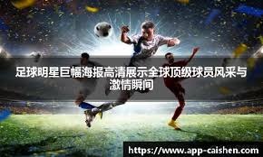 多人被换下！乒乓球亚洲杯名单公布：莎头等人出战，未提名樊振东