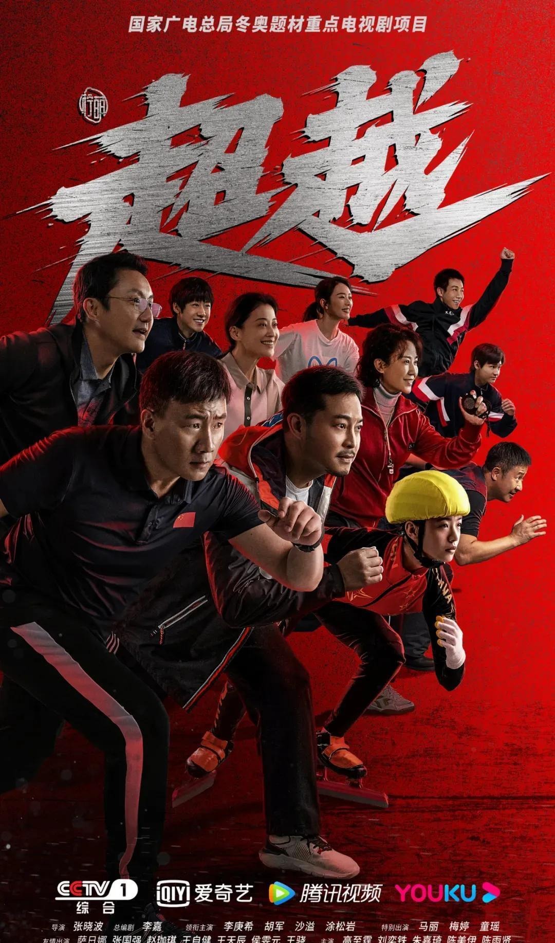 玩家社区对新剧情评价分化